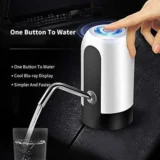 Automatic Water Dispenser Pump-3